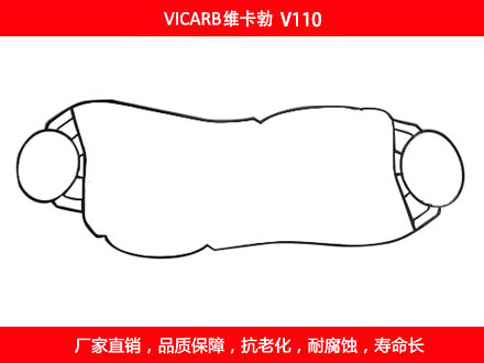 V110 星空体育预测软件下载
