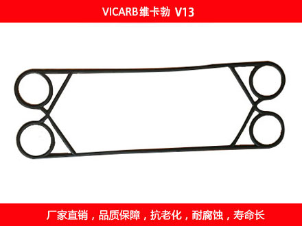 V13 星空体育预测软件下载
