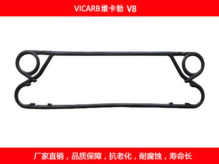 V8 星空体育预测软件下载
