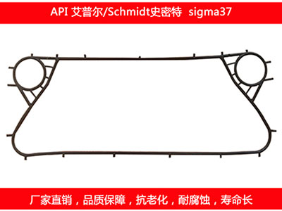 sigma37 星空体育预测软件下载

