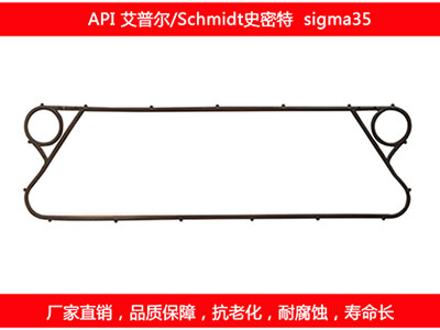 sigma35 星空体育预测软件下载
