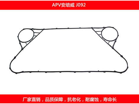 J092 星空体育预测软件下载
