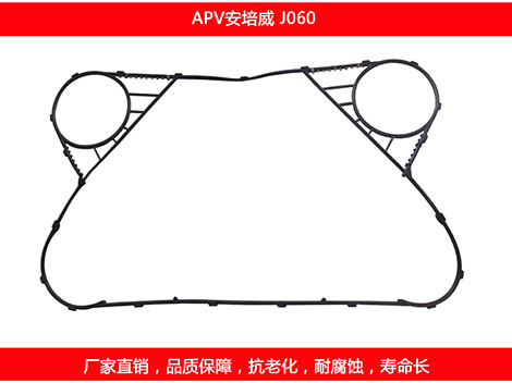 J060 星空体育预测软件下载
