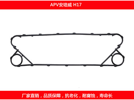 H17 星空体育预测软件下载
