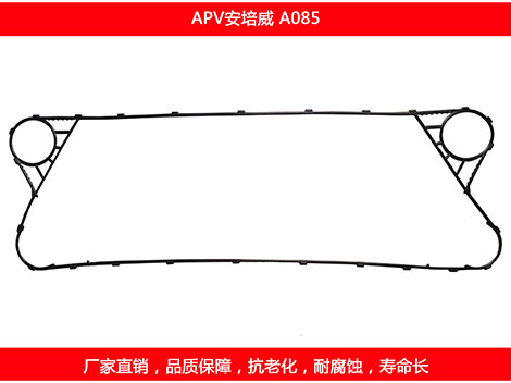 A085 星空体育预测软件下载
