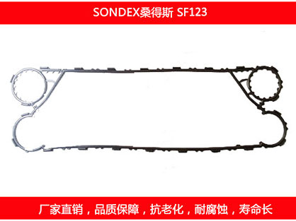 SF123 星空体育预测软件下载
