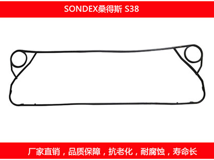 S38 星空体育预测软件下载
