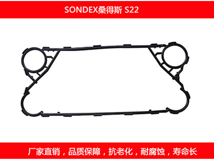 S22 星空体育预测软件下载
