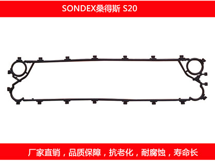 S20 星空体育预测软件下载
