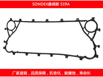 S19A 星空体育预测软件下载
