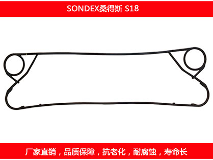 S18 星空体育预测软件下载
