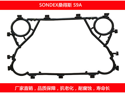 S9A 星空体育预测软件下载
