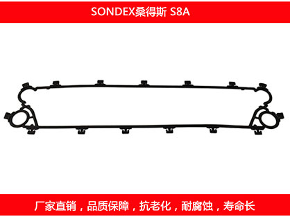 S8A 星空体育预测软件下载
