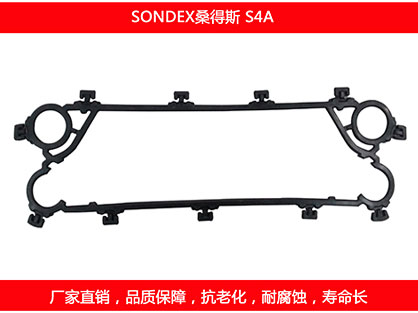 S4A 星空体育预测软件下载
