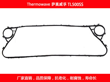 TL500SS 星空体育预测软件下载

