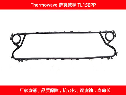 TL150PP 可拆式可拆式星空体育预测软件下载
