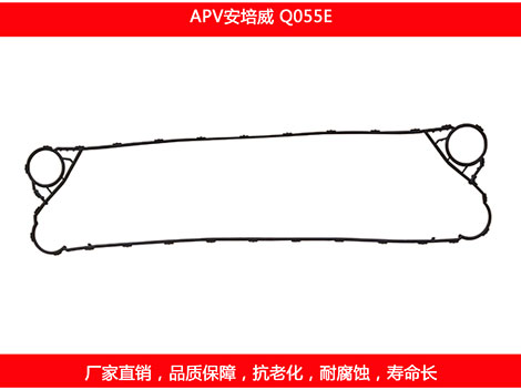 Q055E 星空体育预测软件下载
