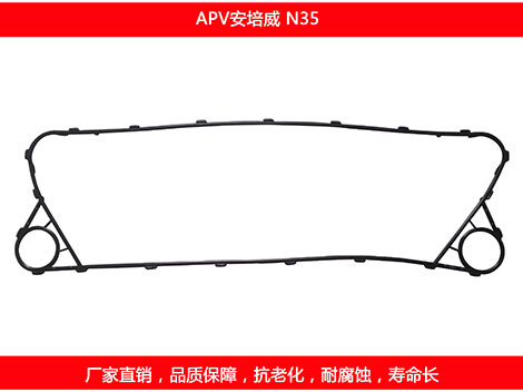 N35 星空体育预测软件下载
