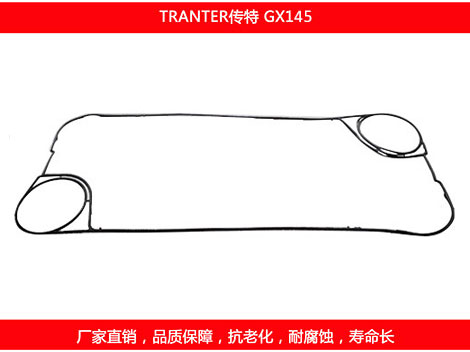 GX145 星空体育预测软件下载
