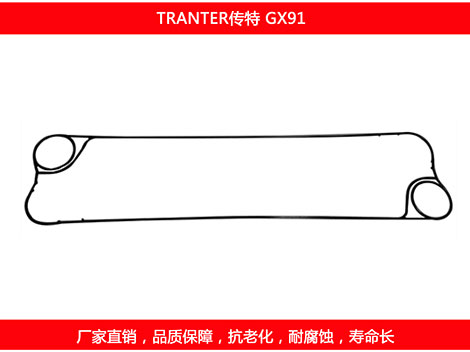 GX91 星空体育预测软件下载
