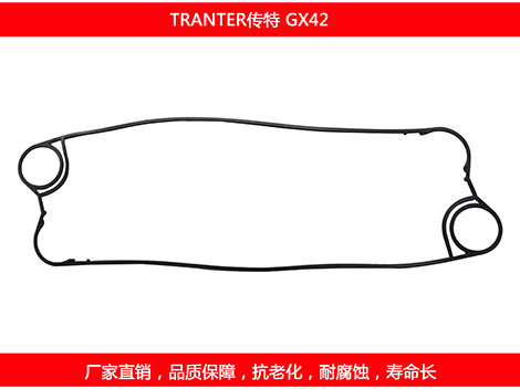 GX42 星空体育预测软件下载

