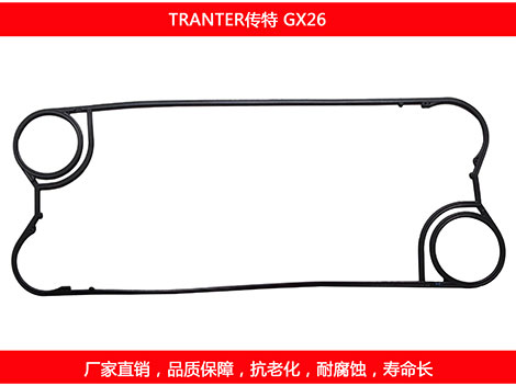 GX26 星空体育预测软件下载
