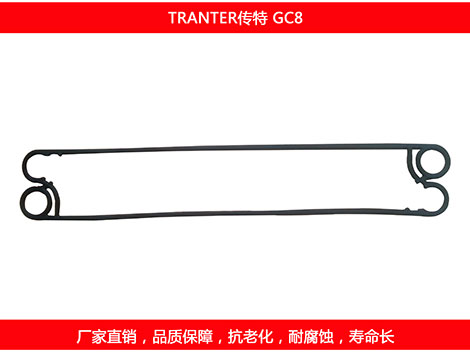 GC8对角流 星空体育预测软件下载
