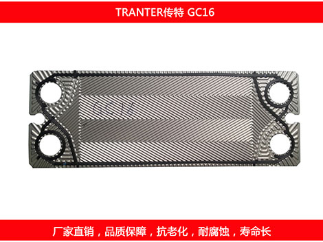 GC16 星空体育预测软件下载
