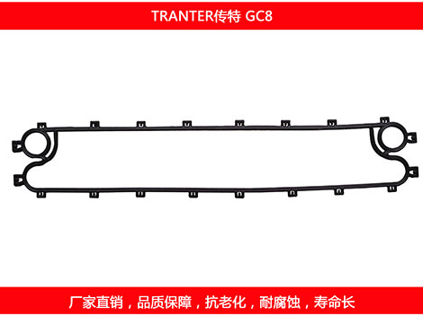 GC8单边 星空体育预测软件下载
