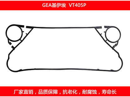 VT405P 星空体育预测软件下载
