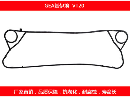 VT20 星空体育预测软件下载
