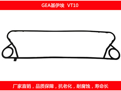 VT10 星空体育预测软件下载
