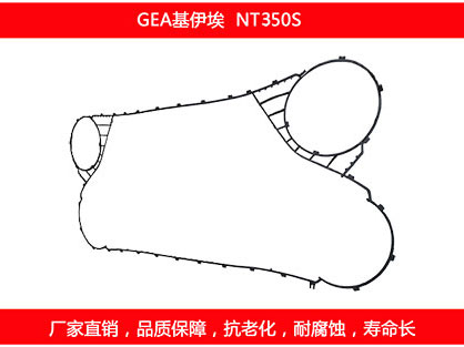 NT350S 星空体育预测软件下载
