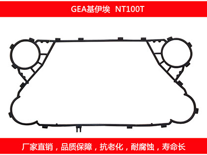 NT100T 星空体育预测软件下载
