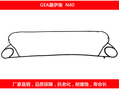 N40 星空体育预测软件下载

