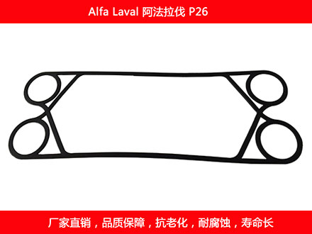 P26 星空体育预测软件下载
