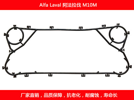 M10M 星空体育预测软件下载
