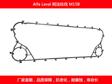 M15B 星空体育预测软件下载
