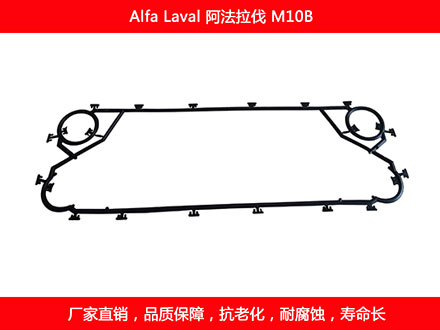 M10B 星空体育预测软件下载
