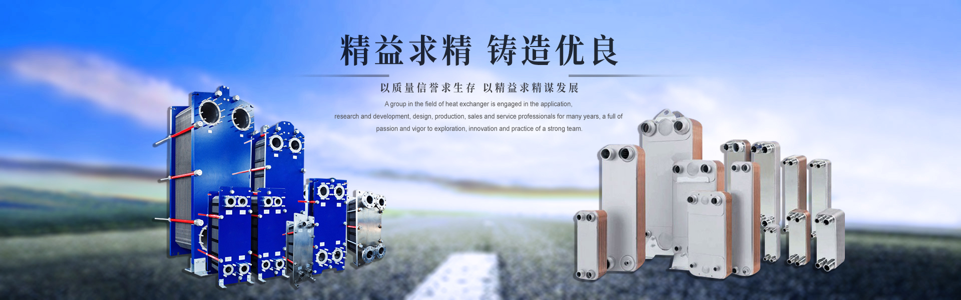 XK星空体育·(中国)集团
